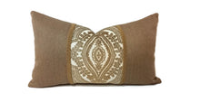 Load image into Gallery viewer, 12&quot; x 21&quot; Golden Brown Damask Raised Chenille Lumbar Pillow Cover
